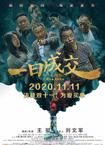 日本韩国三级在线